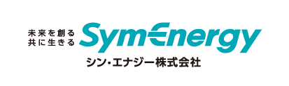 シン・エナジー株式会社
